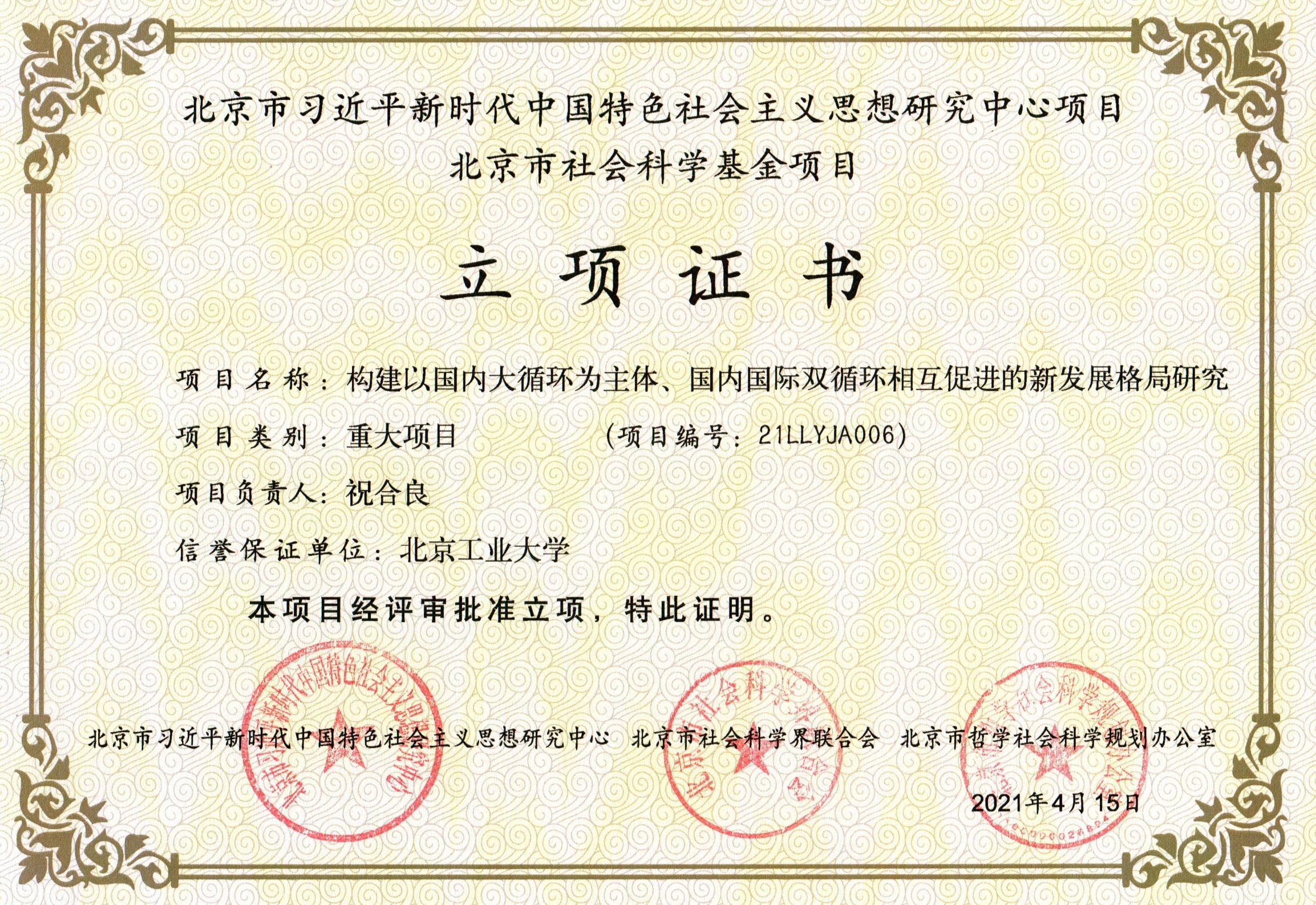 1619160704250013711.jpg 1619160704250013711.jpg