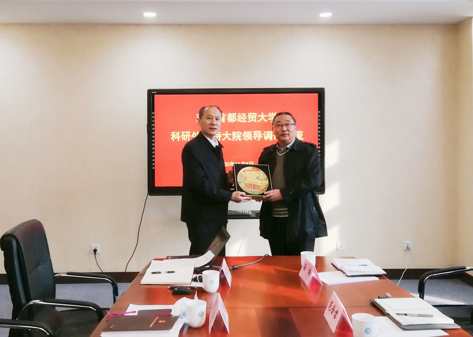 1604641805918036672.jpg 1604641805918036672.jpg