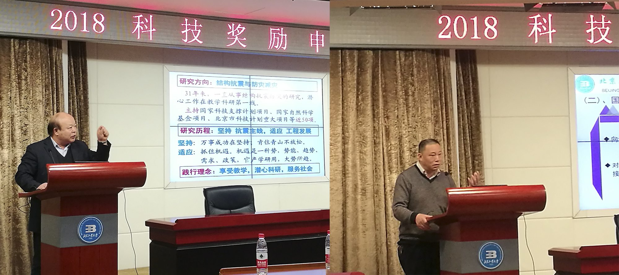 20180326_曹万林个人.jpg