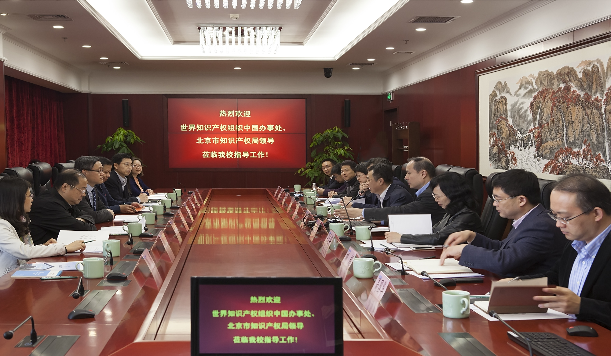 全体.jpg