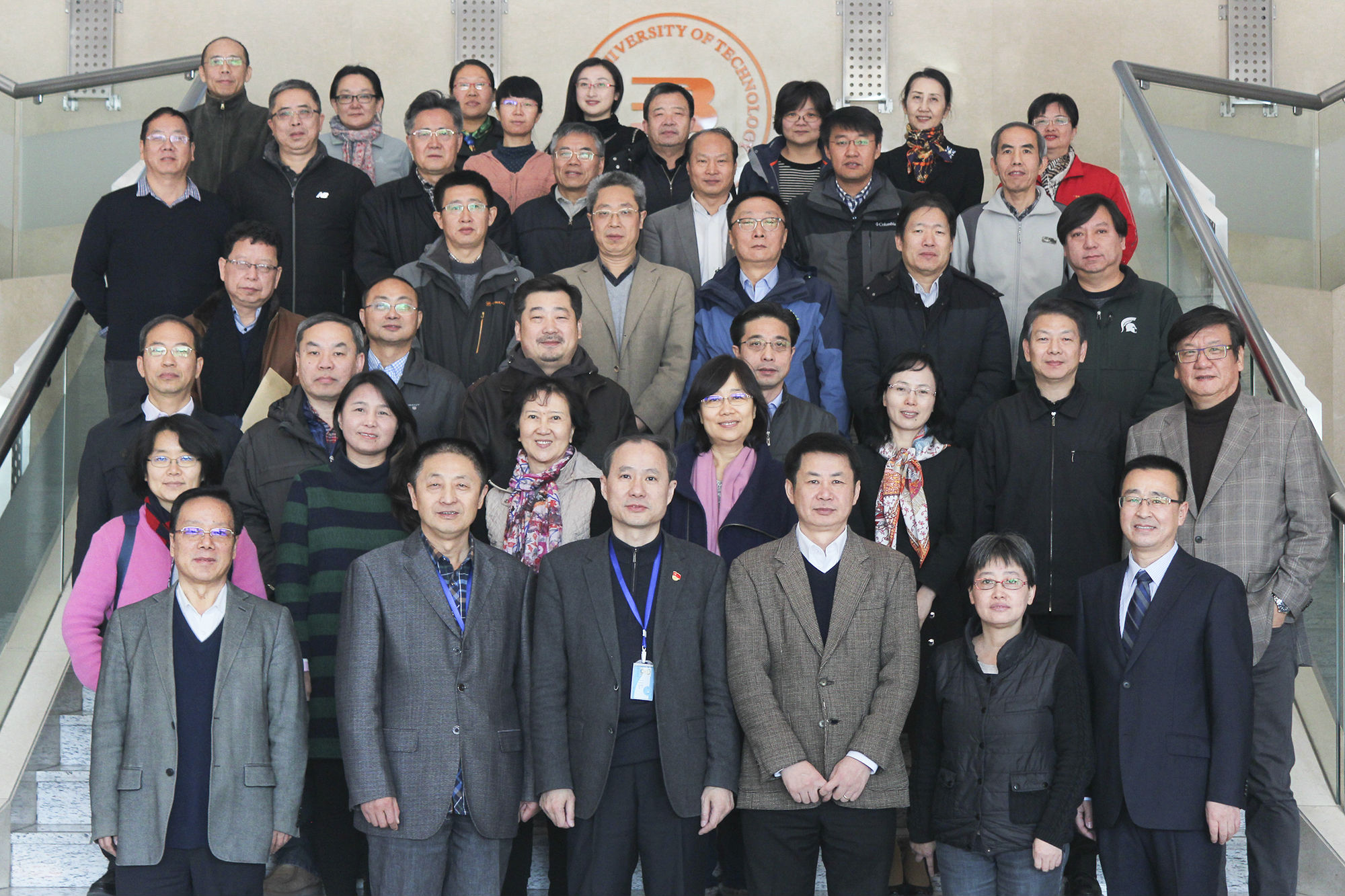 2017编委会合影小.jpg
