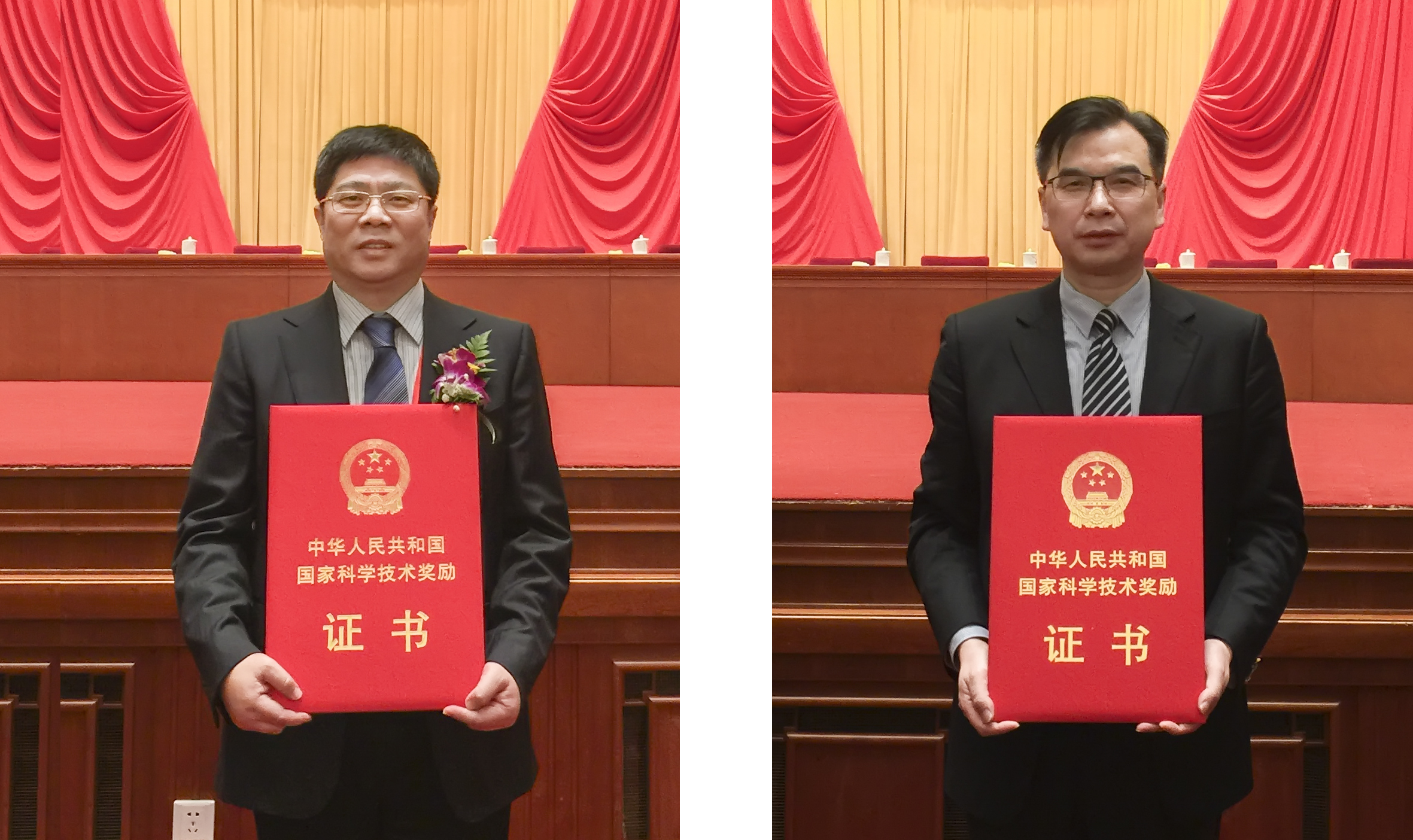 微信图片_20180108135432.jpg